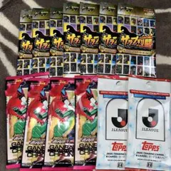 Item thumbnail for item 08404741-0734-4adf-9ba3-de0f8ce9ba35