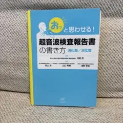 2026年最新】裁断済みの人気アイテム - メルカリ