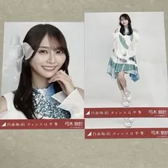 2025年最新】弓木奈於 サインの人気アイテム - メルカリ