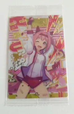 ウマ娘 ツインウエハース 第4R W4-08 ハルウララ