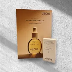 【新品・未使用・匿名配送】VERCHE マルラオイル18ml