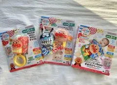 ベビラボ　アンパンマンおもちゃ　3点セットまとめ売り