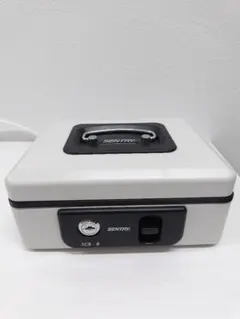 SENTRY 手提げ金庫 SCB-8
