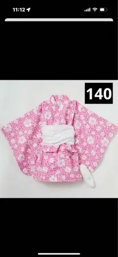 Item thumbnail for item e509a9cc-a65c-4047-8492-f17e90a729d9