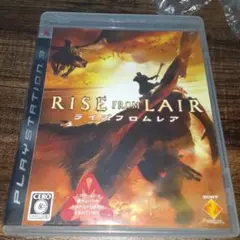 ポ【動作確認済】ライズフロムレア RISE FROM LAIR【ＰＳ３】