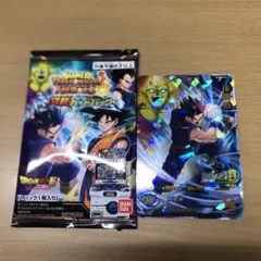 ドラゴンボール映画特典究極カードパック　孫悟飯