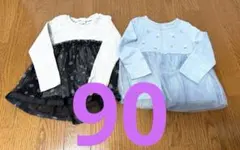 アプレレクール 西松屋 チュールワンピース 90 女の子 2枚セット