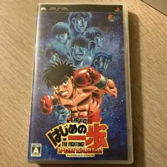 Item thumbnail for item 65946661-7ce8-44e7-835d-e91e669e1fe4