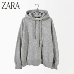 ZARA ザラ スウェットパーカー オーバーサイズ グレー M パキスタン製