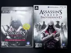 アサシンクリード2 & アサシンクリード ブラザーフッド PS3