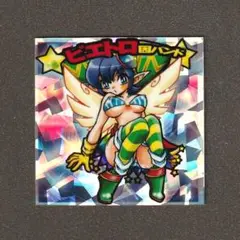 ピエトロ因バンド　シルクリエイト　さん家祭り