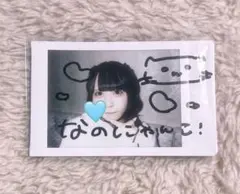 2025年最新】涼芽なのの人気アイテム - メルカリ