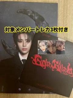 &TEAM 月狼 CD ソロジャケット YUMA ※対象メンバートレカ3枚付き