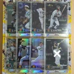 2025年最新】遠山奬志の人気アイテム - メルカリ