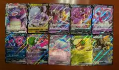 ポケカ　ポケモンV　ポケモンex　まとめ売り