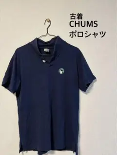 CHUMS ポロシャツ M ダークブルー(古着)