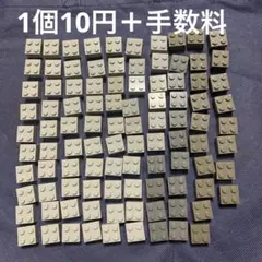 LEGO ブロック　2×2 グレー