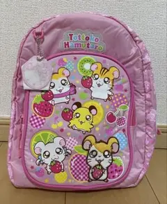 ピンク とっとこハム太郎 リュックサック
