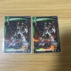 2025年最新】トレーディングカード その他の人気アイテム - メルカリ