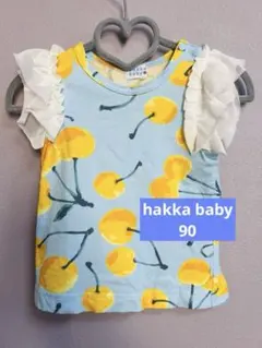 hakka baby 半袖Tシャツ 90のサムネイル