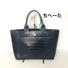 超美品 ロンシャン ロゾ クロコ型押しトート ブラック - メルカリ