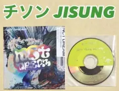 NCT DREAM チソン JISUNG 日本 CD BFE DOME盤 トレカ