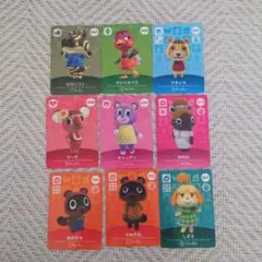 どうぶつの森 amiibo　カード　マーチ　まめきち　しずえ　アネッサ　たぬきち