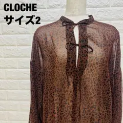 CLOCHE レオパード柄ブラウス スキッパーネック×タイネック風【299】