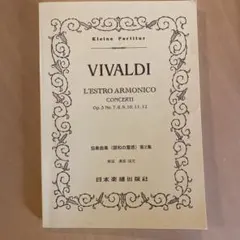 Item thumbnail for item 20708cdf-2926-4d16-aa6e-04f1ac8e430e