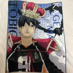 Item thumbnail for item d7867e19-e53b-40eb-8f2c-36530b9696cc