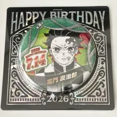 ヒロアカ 耳郎響香 誕生日 缶バッチ 2023 - メルカリ