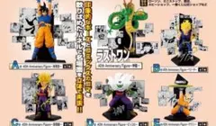 【新品】DRAGON BALL 40th　一番くじ　フィギュア　全6種セット