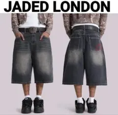 Jaded London ヒョウ柄 ワイドレッグデニムパンツ ケンタウロス健太