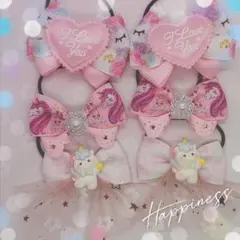 33syo@プロフ必読様 リクエスト 2点 まとめ商品