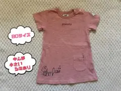 SNOOPYの半袖Tシャツ