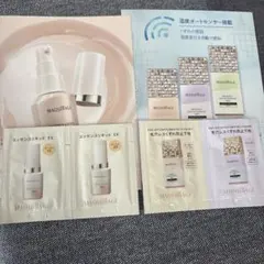 マキアージュ　下地　ファンデーション　サンプルセットのサムネイル