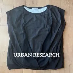 URBAN RESEARCH トップスのサムネイル