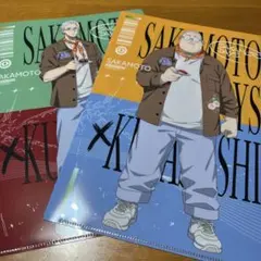 Item thumbnail for item 7abd38f7-9f88-49a1-9189-9b84e26e69c0