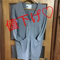 未使用☆ＳＬＹ ロングニットカーディガン/Ｆ ☆