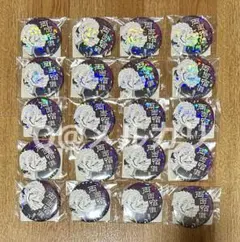 呪術廻戦　集英社　完全受注生産　オールスター缶バッジ　両目宿儺　まとめ売り