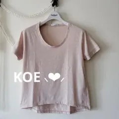 KOE 半袖 Tシャツ くすみピンク Sのサムネイル