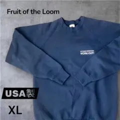 USA製 茄子紺 80s フルーツオブザルーム スウェット XL フェード