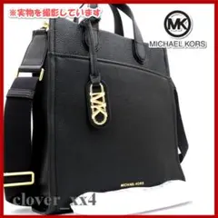 【ほぼ未使用 2024年 A4】マイケルコース ショルダーバッグ GIGI 黒