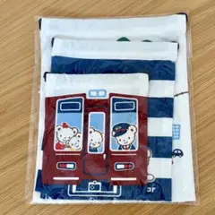 Item thumbnail for item da579b8e-2287-4f16-a8eb-ac599fbe1a28