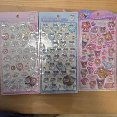 ボンボンドロップ シールセット 3種