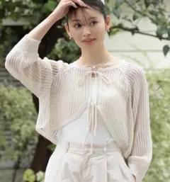 Green Parks カーディガン　2wayのサムネイル