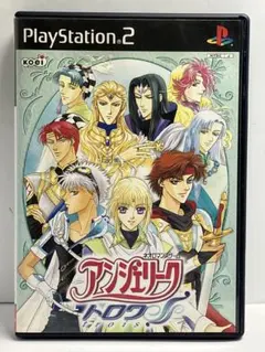 アンジェリーク トロワ