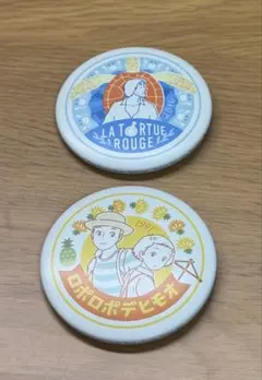 ジブリがいっぱい 25作品缶バッジコレクション おもひでぽろぽろ/レッドタートル