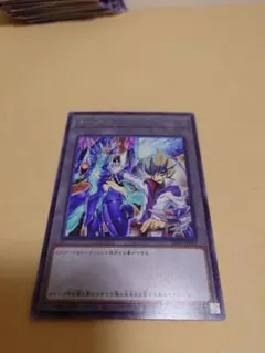 遊戯王 字レア パラレル まとめ売り 10000枚 Amazon.co.jp: 遊戯王カード 方界業(スーパーパラレルレア) 20th