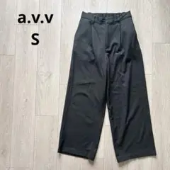 アーヴェヴェ ブラック ワイドパンツ ガウチョパンツ フォーマル S